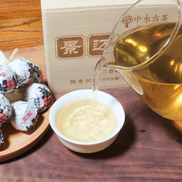 【春节特惠】中木景迈古树龙珠 木盒收藏限量款 300克/套 图3