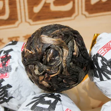 【春节特惠】中木班章古树龙珠 木盒收藏限量款 300克/套 图2