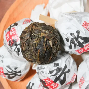 【春节特惠】中木冰岛古树龙珠 木盒收藏限量款 300克/套 图2