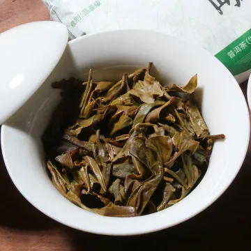【活动特惠】中木老曼峨 古树生茶 品鉴级 2024年 200克/饼 图4