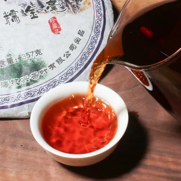 兴叶 2006年南糯山 南糯金毫 普洱茶熟茶 357克/饼 图3