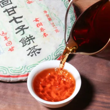 兴叶 2007年远年回甘七子饼 普洱茶熟茶 357克/饼 图3