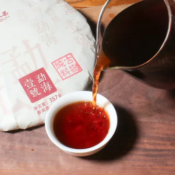 【活动特惠】中木 2024年纯古树勐海壹号 普洱茶熟茶 357克/饼 德宏古树茶原料 图3
