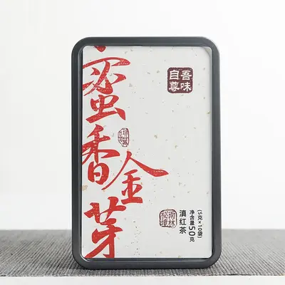 吾味自尊便携系列 蜜香金芽 红茶 50克/盒