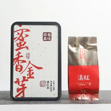 吾味自尊便携系列 蜜香金芽 红茶 50克/盒 图2