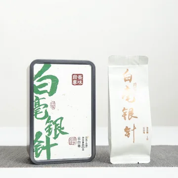 吾味自尊便携系列 白毫金针 40克/盒 图2