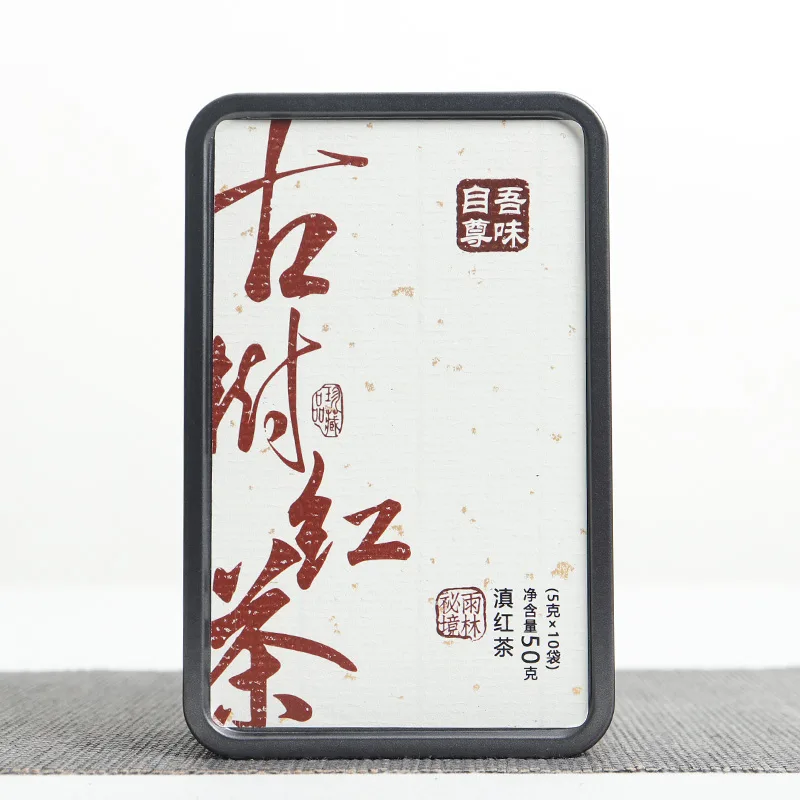 吾味自尊便携系列 古树红茶 50克/盒