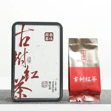 吾味自尊便携系列 古树红茶 50克/盒 图2