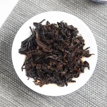吾味自尊便携系列 冰岛韵普洱茶熟茶 70克/盒 图5
