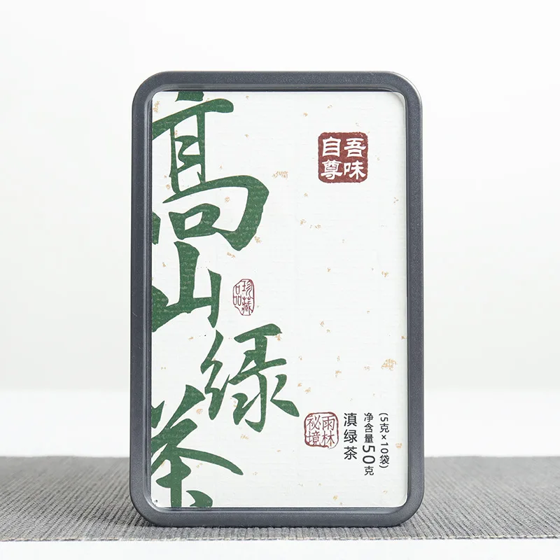 吾味自尊便携系列 高山绿茶 50克/盒 图1