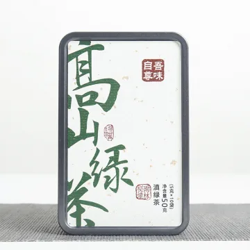 吾味自尊便携系列 全套6款茶叶，共6盒 284克/套 图2
