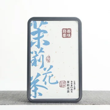 吾味自尊便携系列 全套6款茶叶，共6盒 284克/套 图6
