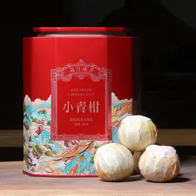 【活动特惠】中木小青柑 柑普茶 陈香浓郁 果香醉人 350克/盒