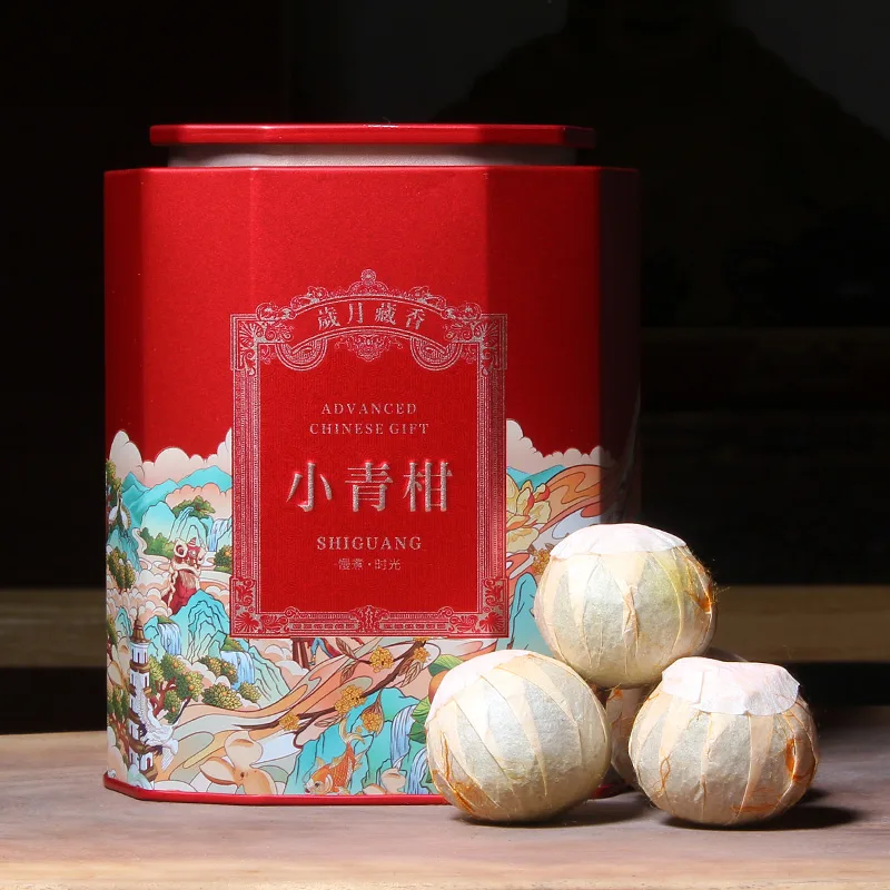 【活动特惠】中木小青柑 柑普茶 陈香浓郁 果香醉人 350克/盒 图1
