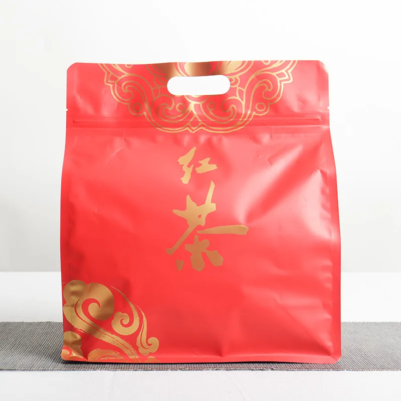 【活动特惠】凤庆滇红 高性价比云南滇红茶 500克/袋