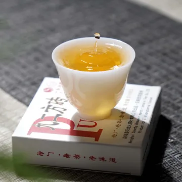 2024年一头大象 九二方砖 生茶 100克/砖 图3