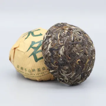 【新品特惠】2022年一头大象 无名沱茶 生茶 100克/沱 图2