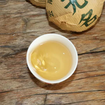 【新品特惠】2022年一头大象 无名沱茶 生茶 100克/沱 图3
