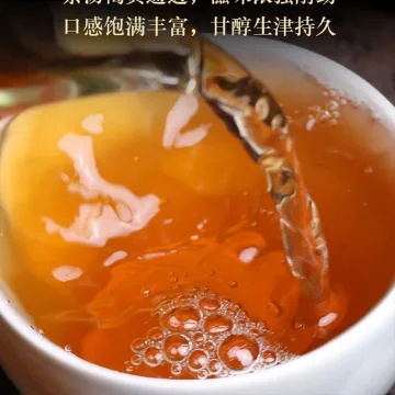 【新品特惠】2007年天地人倒生根 一头大象 盛世·布朗大树 勐海大树乔木饼茶 生茶 357克 图3
