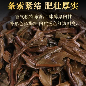 【新品特惠】2007年天地人倒生根 一头大象 盛世·布朗大树 勐海大树乔木饼茶 生茶 357克 图4