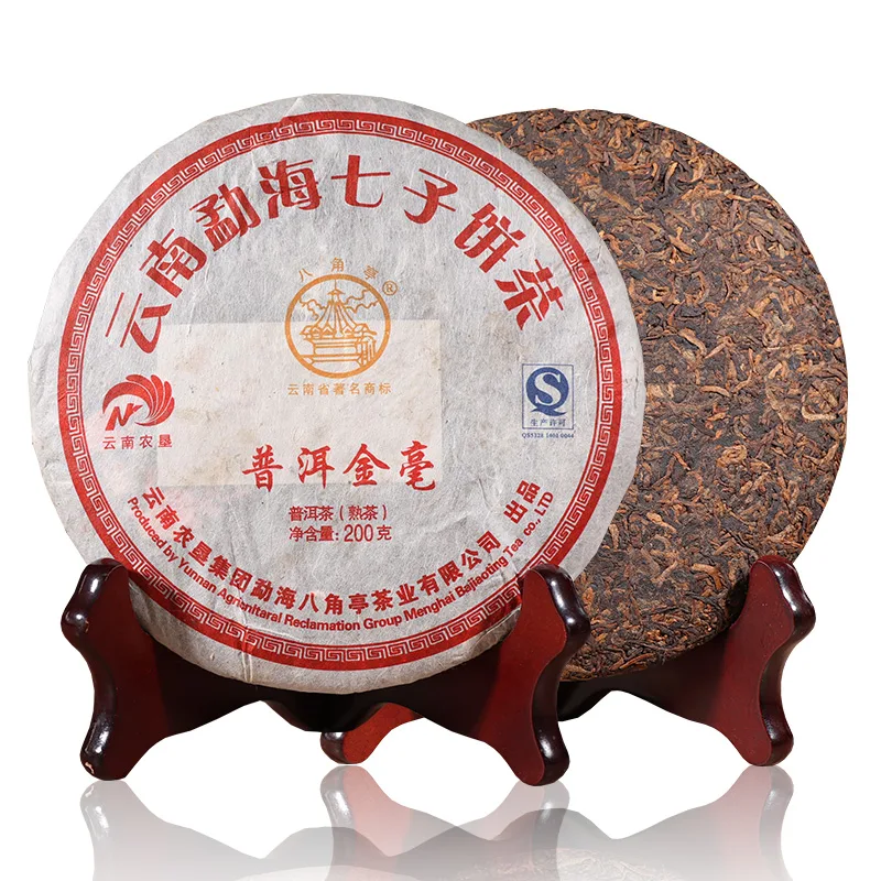 2015年八角亭 普洱金毫 熟茶 200克/饼 图1