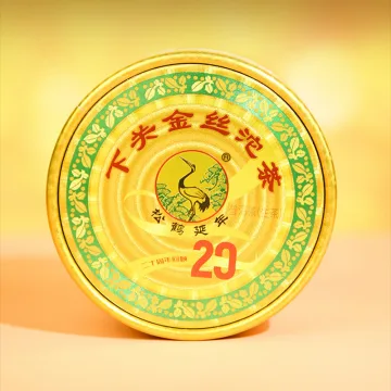 2024年下关 金丝沱茶 红眼20周年回顾纪念版 生茶 100克 图2