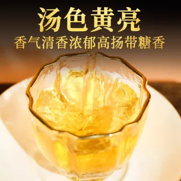 2024年下关 金丝沱茶 红眼20周年回顾纪念版 生茶 100克 图4