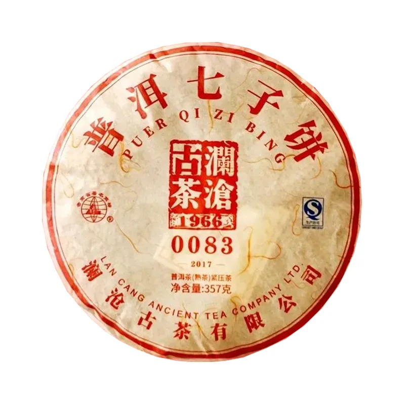 2011年澜沧古茶 0083 熟茶 357克/饼