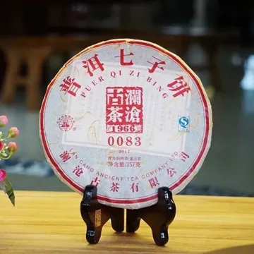 2011年澜沧古茶 0083 熟茶 357克/饼 图2