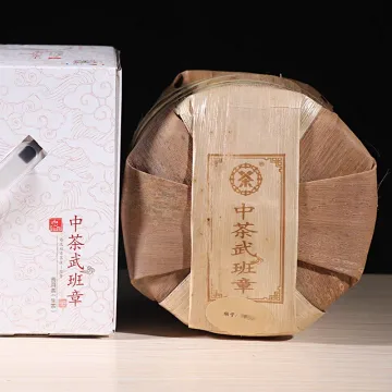 2017年中茶 武班章 生茶 357克/饼 图4