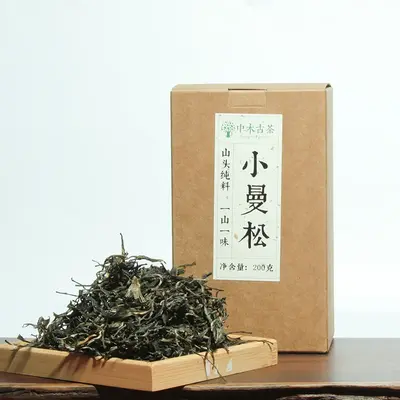 【已售罄】中木2025年小曼松 头春 普洱茶晒青 生茶 散茶 200克/盒