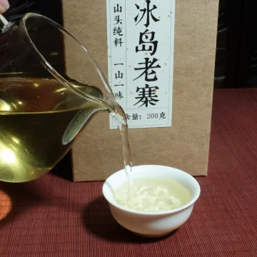 【已售罄】中木2025年冰岛老寨 大树头春 普洱茶晒青 生茶 散茶 200克/盒 图3