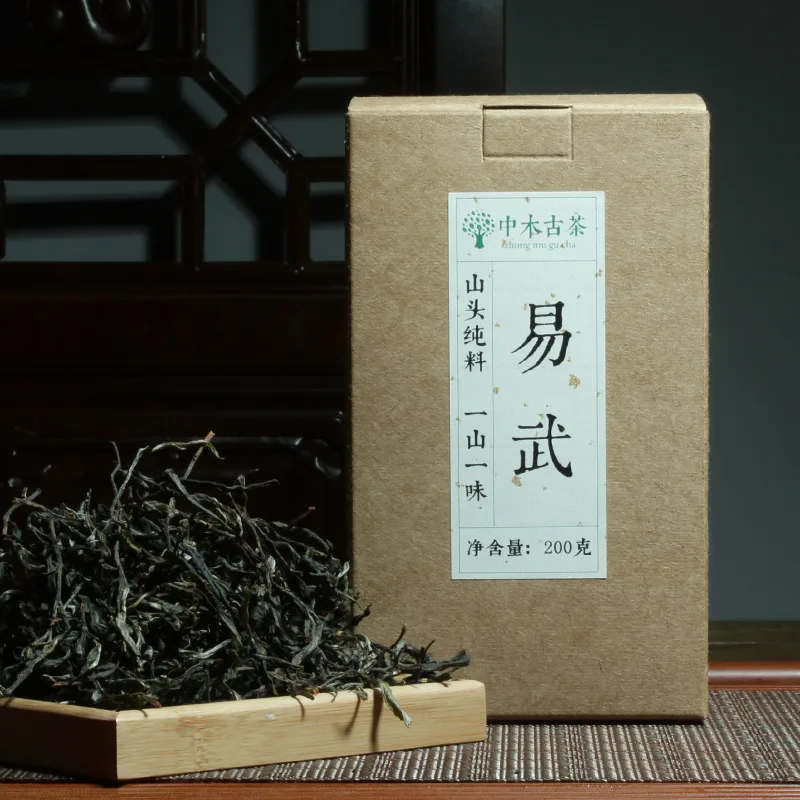 【已售罄】中木2025年易武弯弓 古大树头春 普洱茶晒青 生茶 散茶 200克/盒