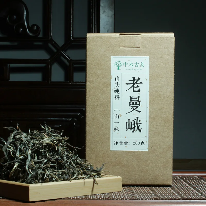 【已售罄】中木2025年老曼峨 头春 普洱茶晒青 生茶 散茶 200克/盒