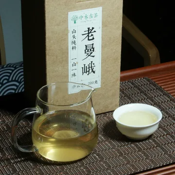 【已售罄】中木2025年老曼峨 头春 普洱茶晒青 生茶 散茶 200克/盒 图3