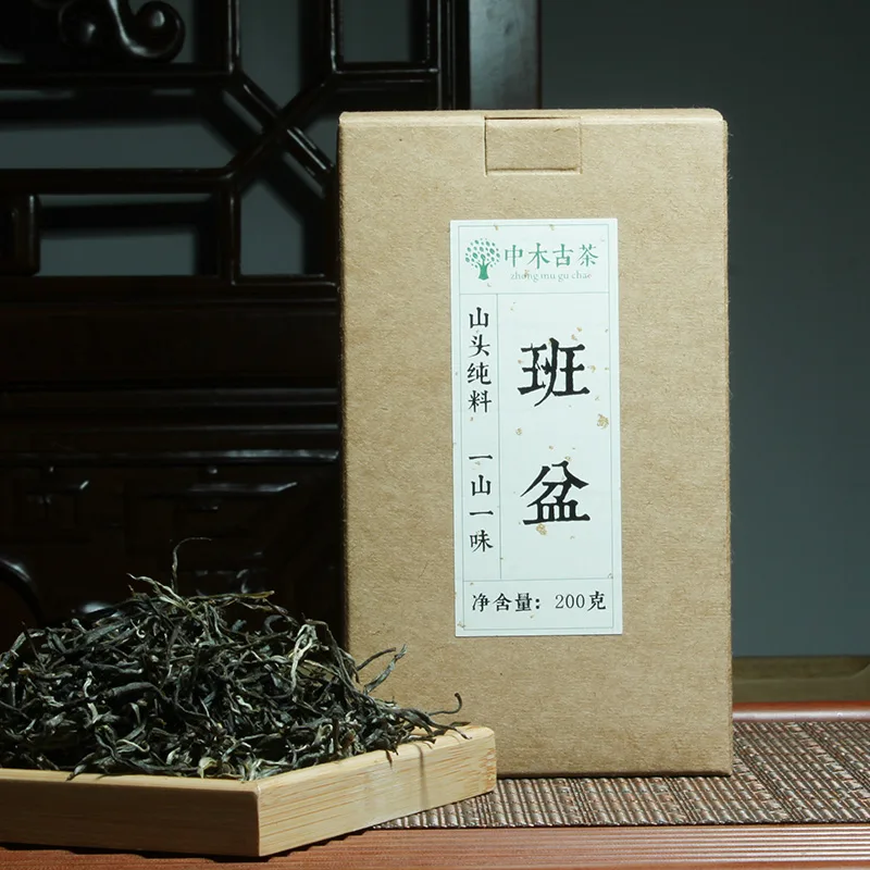 【已售罄】中木2025年班盆 头春 普洱茶晒青 生茶 散茶 200克/盒 图1