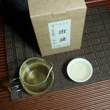 【已售罄】中木2025年班盆 头春 普洱茶晒青 生茶 散茶 200克/盒 图3