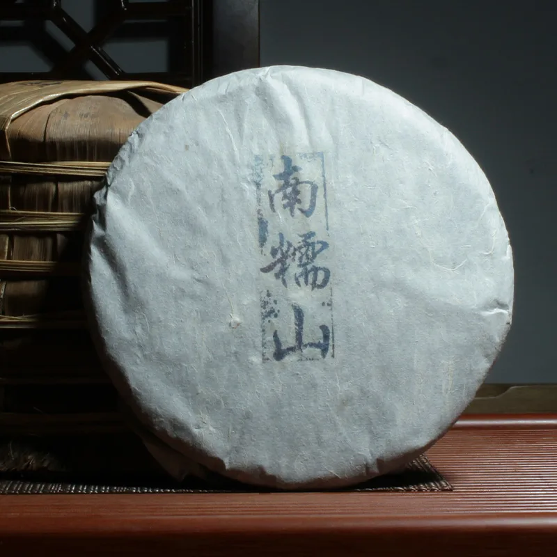 2010年 南糯山普洱茶生茶 357克/饼
