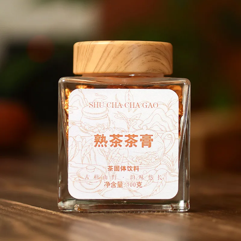 云南普洱茶 茶膏 原味熟茶 100克/罐 全溶型 图1