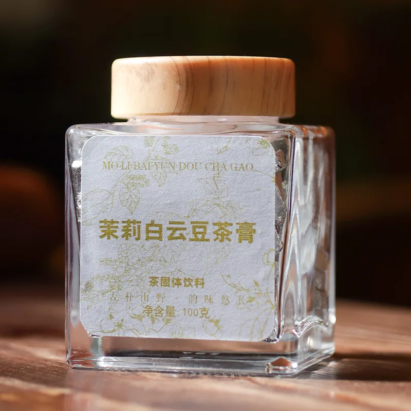 云南普洱茶 茶膏 茉莉白云豆熟茶 100克/罐 全溶型 图1