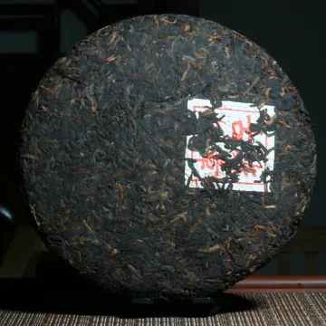永明茶厂 班章乔木熟茶 357克/饼 2015年料2018年压制 图2