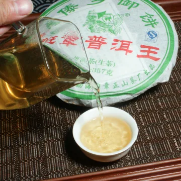 傣乡御饼 班章普洱W 普洱茶生茶 2010年357克/饼 图3