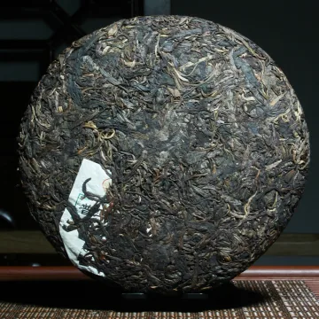 兰庭茶厂 鸣凤山大叶茶饼 2007年普洱茶生茶 陈年老茶 图2
