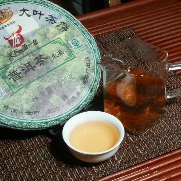 兰庭茶厂 鸣凤山大叶茶饼 2007年普洱茶生茶 陈年老茶 图3