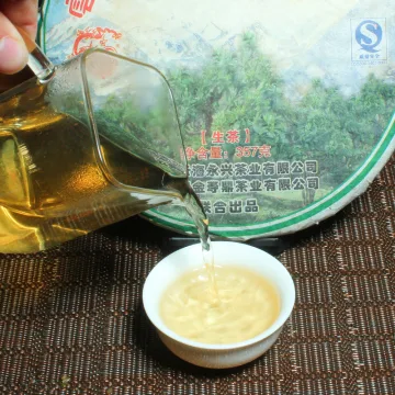 兴叶 大雪山母树茶 2011年普洱茶生茶 357克/饼 图3