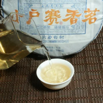 金聚鼎 小户赛 普洱茶生茶 2012年 500克/饼 图3