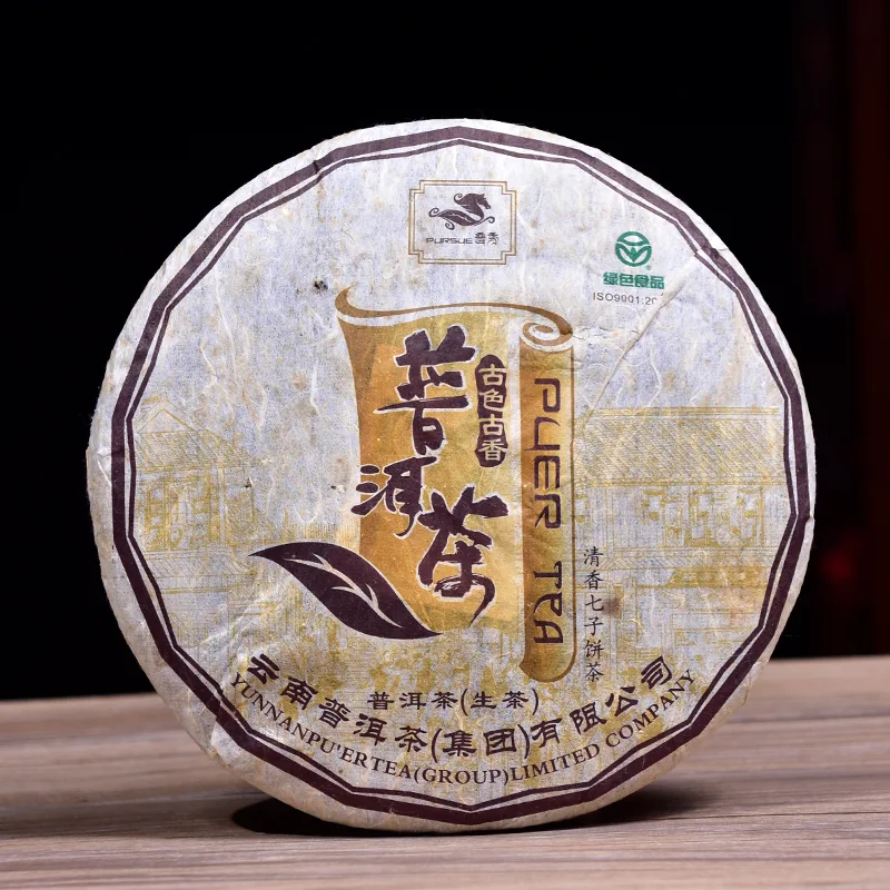 2006年普秀 古色古香 生茶 357克/饼 图1