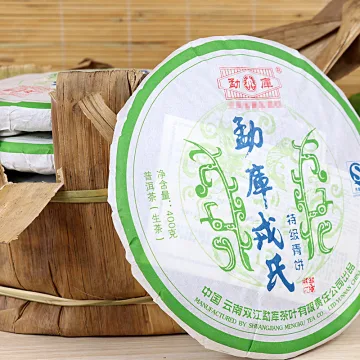 2007年勐库戎氏 特级青饼 生茶 400克/饼 图4