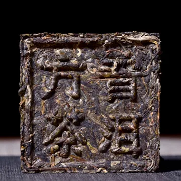 【新品特惠】2024年一头大象 九二方砖 生茶 100克/砖 图4