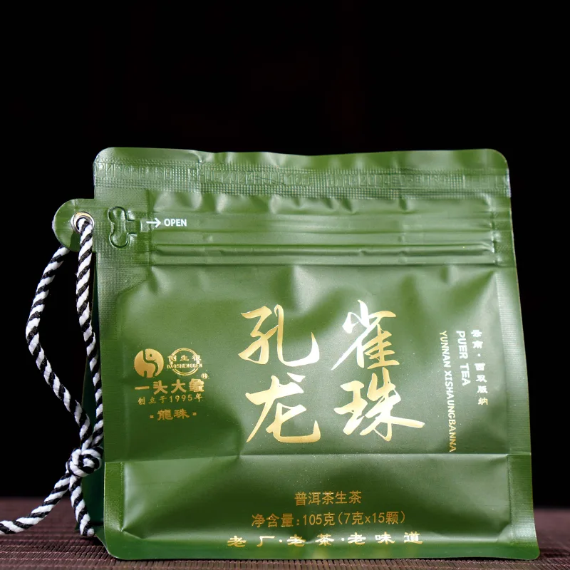 【新品特惠】2024年一头大象 孔雀龙珠 生茶 105克/袋 图1